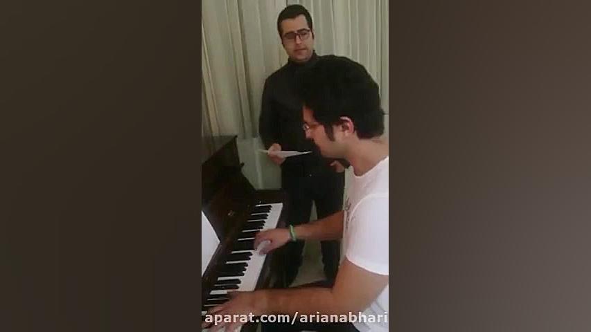 خواب ستاره ، عارف