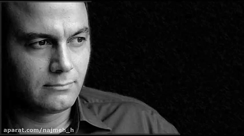 Alireza Ghorbani  Eshtiagh اشت...