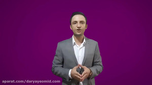 آموزش افزایش اعتماد به نفس