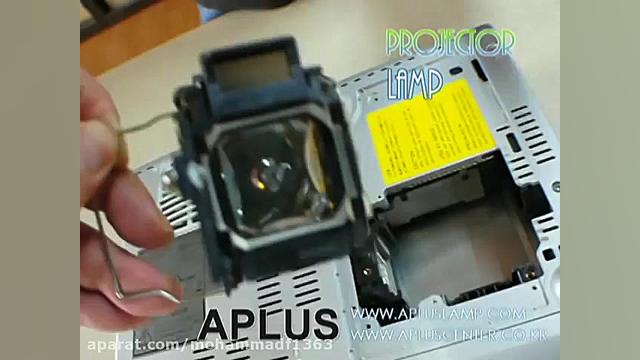 تعویض لامپ ویدئو پروژکتور سونی...