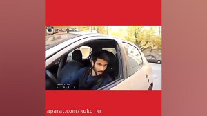 دختر مردم رو به زور سوار ماشین...
