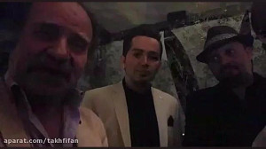 نمایش پنچره در پنجره