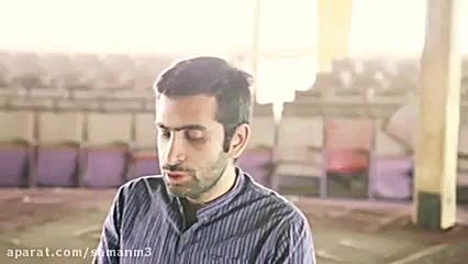 بازی رومیزی زار