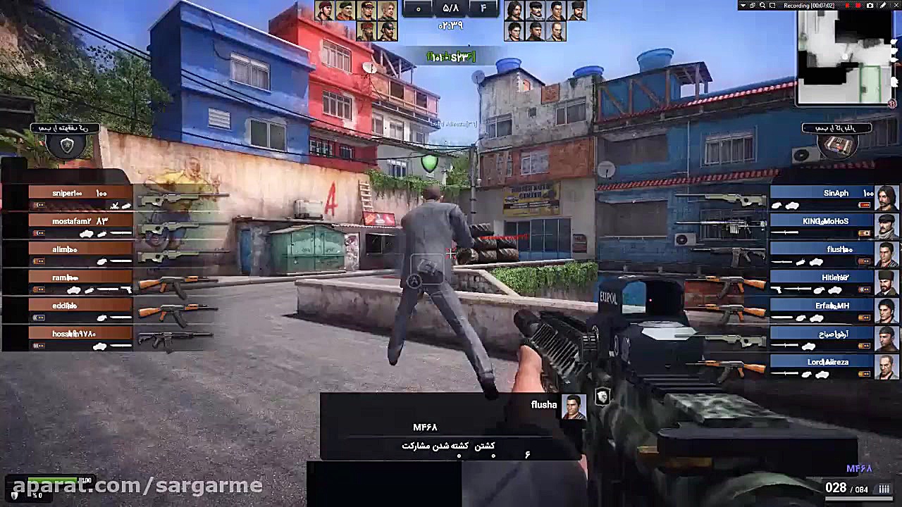 سومین دوره مسابقات آنلاین بازی...