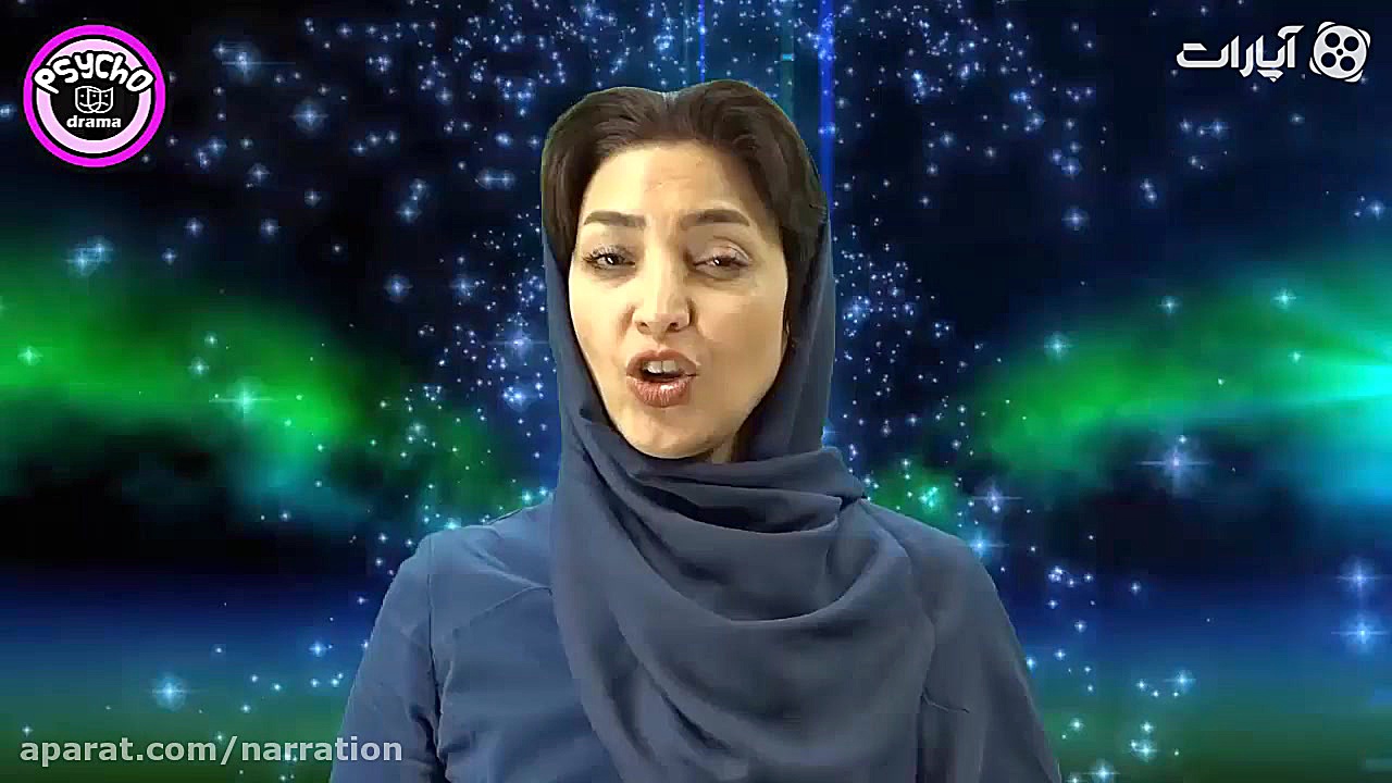 سایکودرام  کوری هیجانی