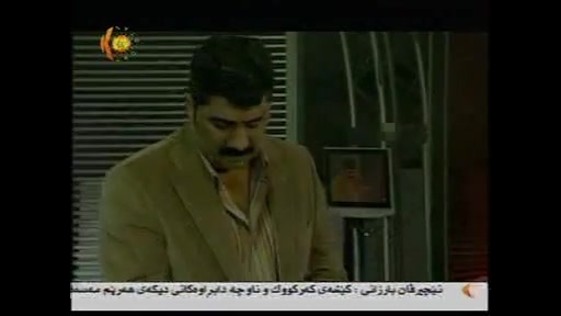 فیلم کردی جالب