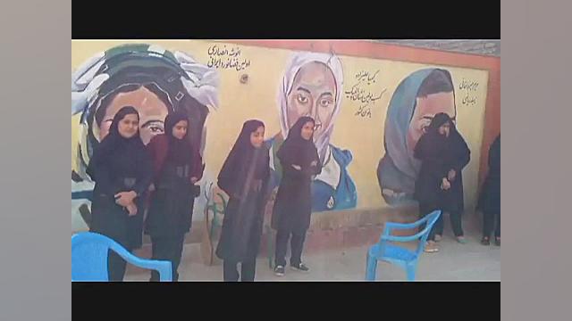 بزرگداشت روز جهانی نابینایان (...