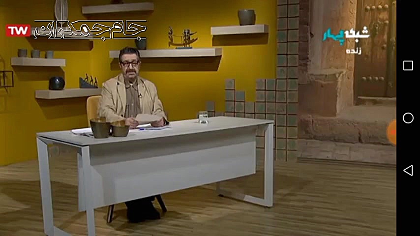 اگه مقتول تو باشم (شعر خوانی م...