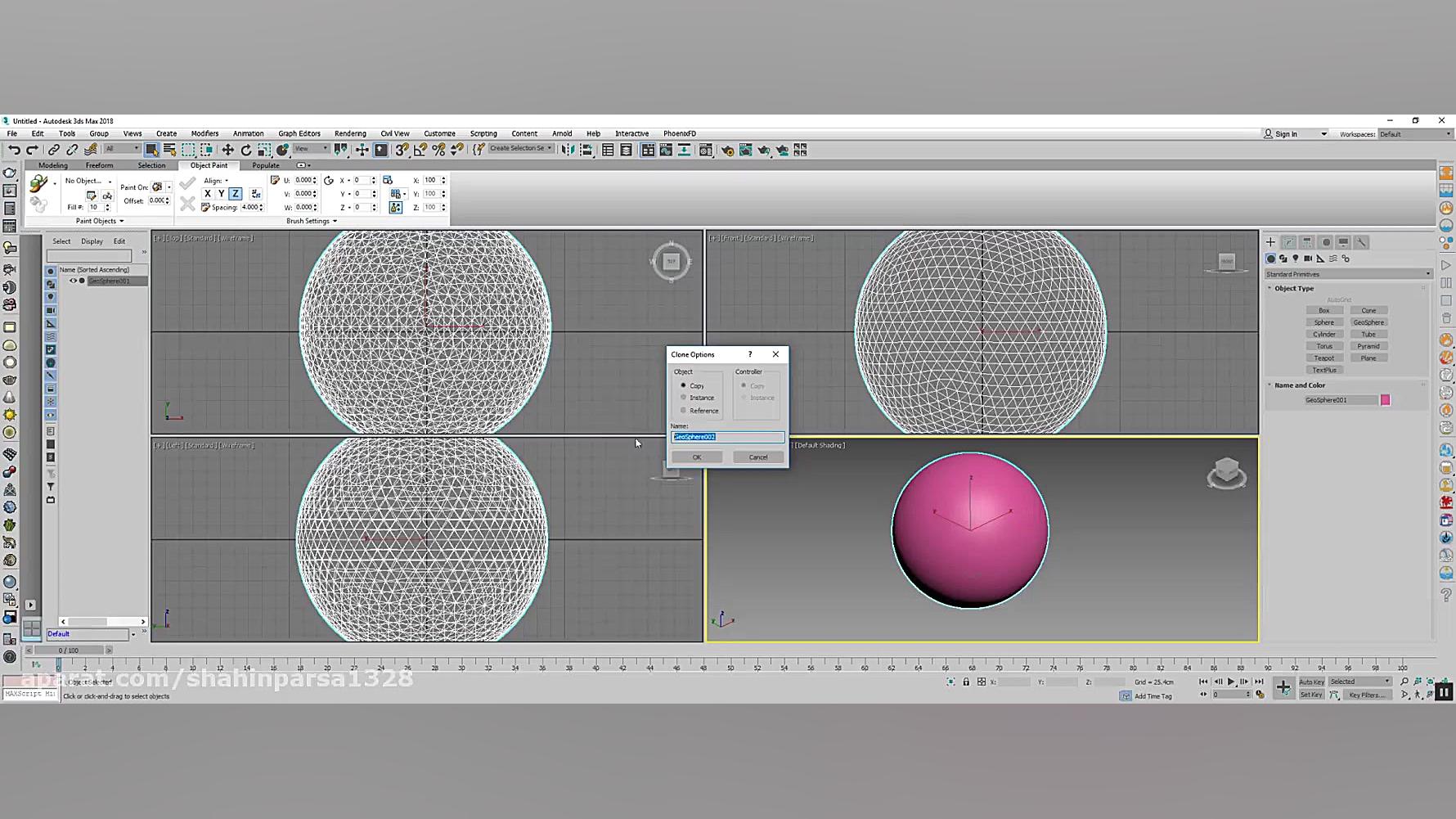 شبیه سازی سطح خورشید با Phoeni...