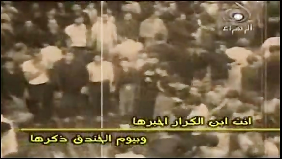 گوم ارویها... ملاباسم کربلایی