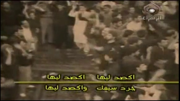 گوم ارویها... ملاباسم کربلایی