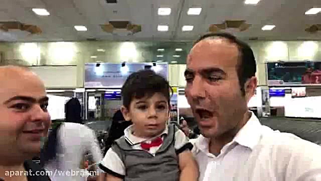 کیا بچگی امیرعباس رو دیدن این...