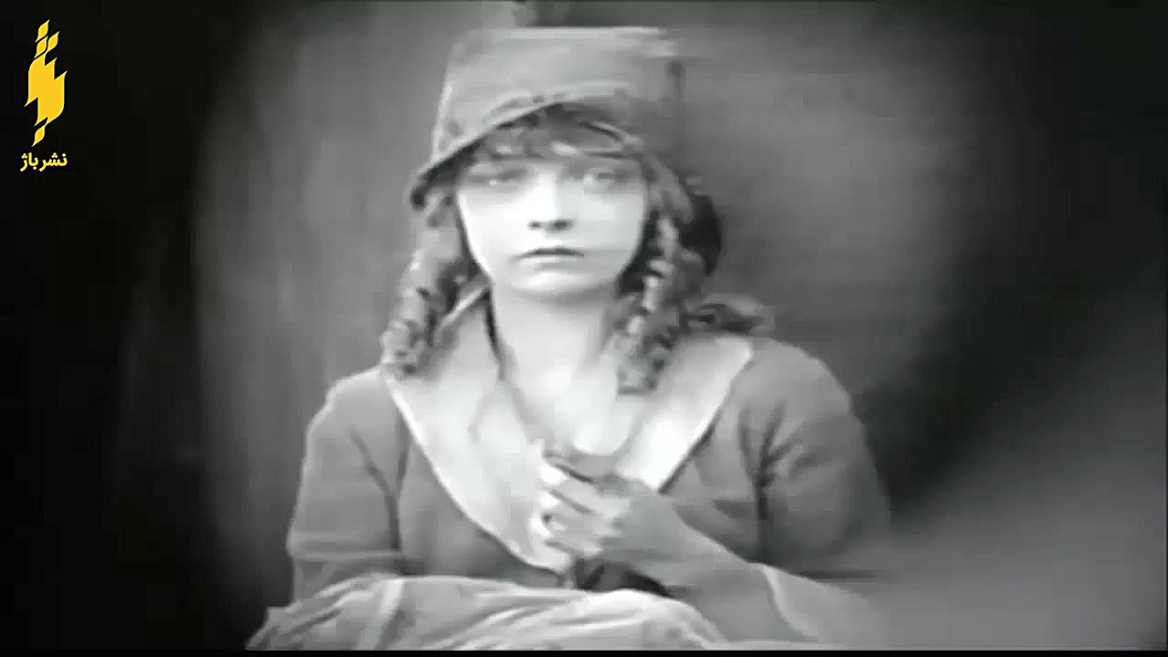 تیزر معرفی کتاب در سایه پرنده...