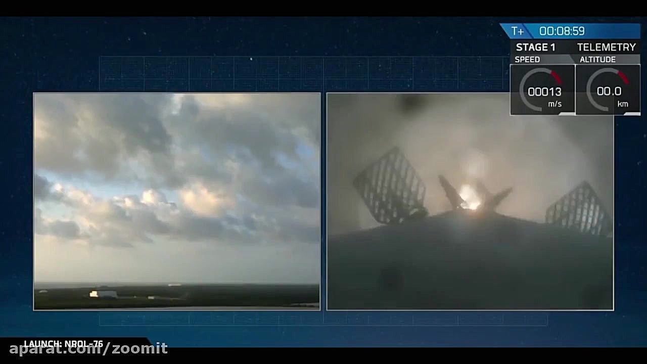 فرود موفقیت آمیز فالکون ۹