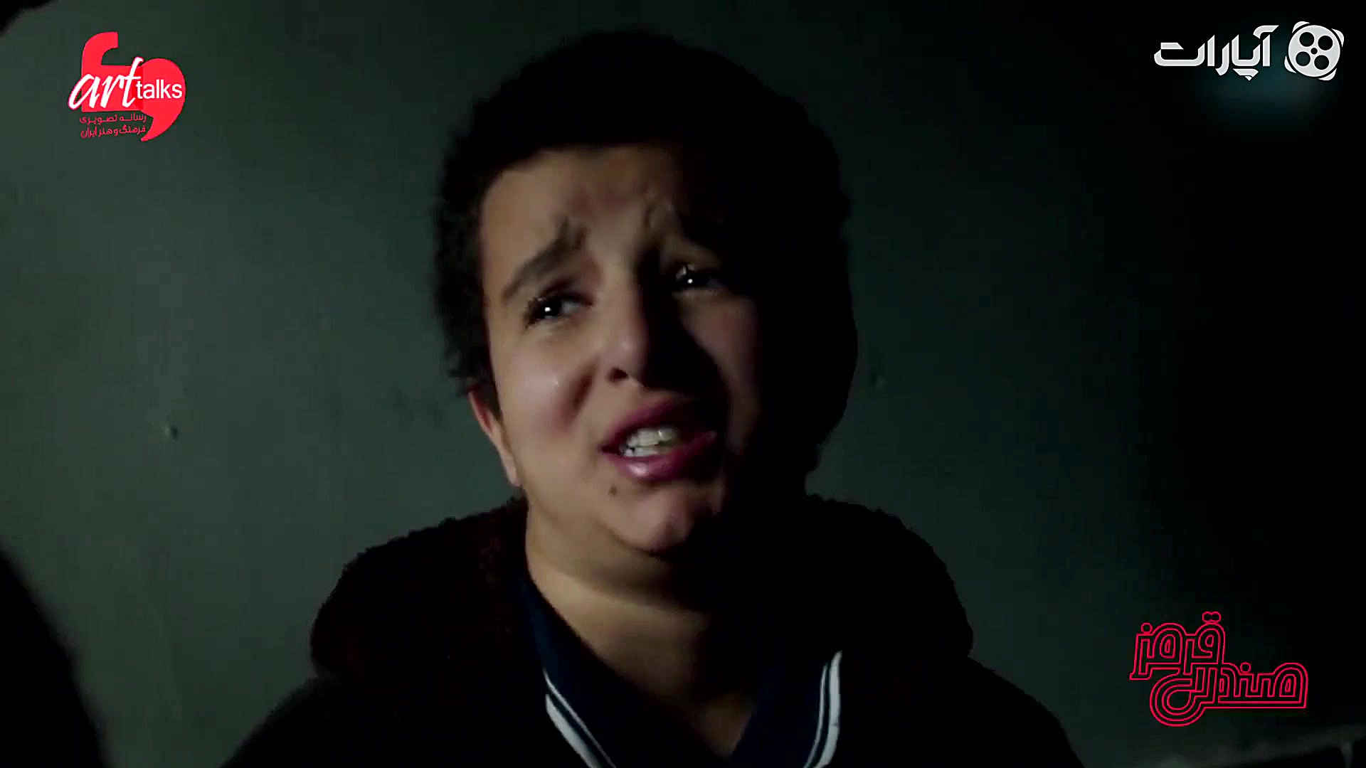 تیزر برنامه هفتگی تازه آپارات:...