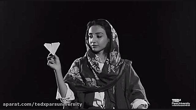 الاهه نوری سخنران تداکس دانشگا...