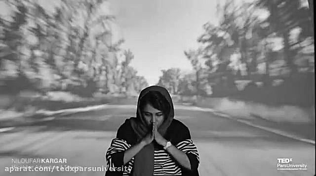 نیلوفر کارگر سخنران تداکس دانش...