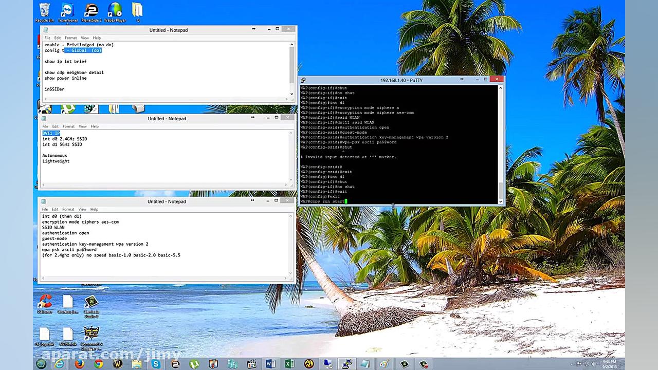 How to configure a Cisco Acces...