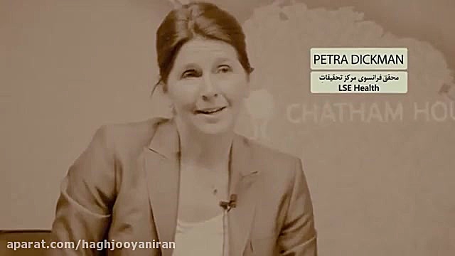 ترور بیولوژیک چیست...؟