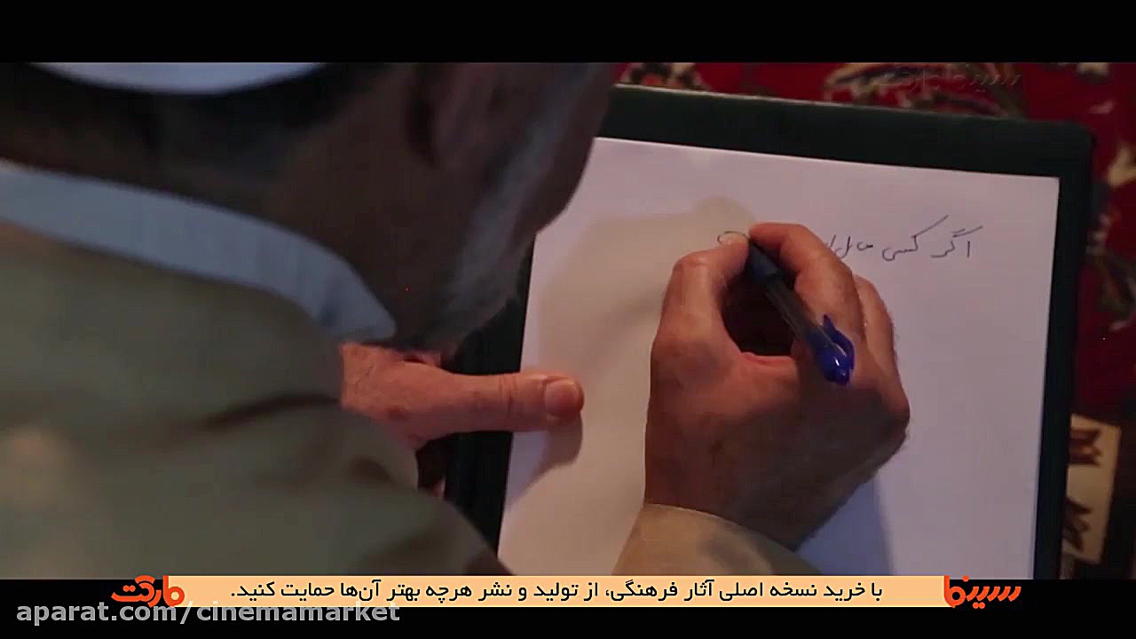 شیخ حسین انصاریان او را نشانه...