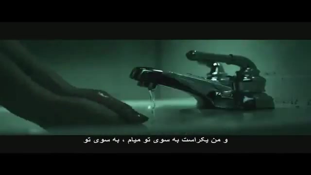 آهنگ عشقی امینم(Eminem  Space...
