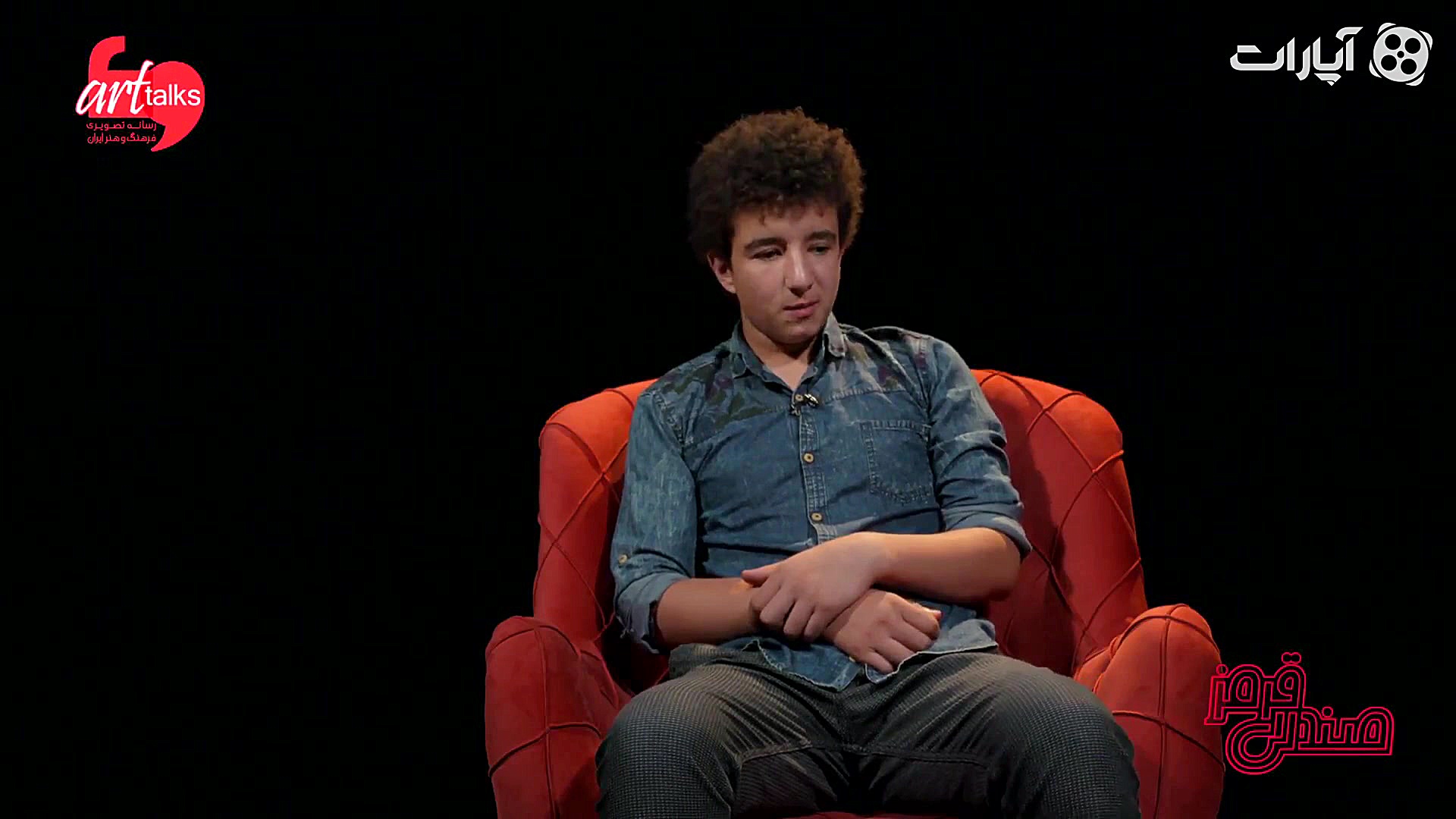 صندلی قرمز ۱ | مهدی قربانی: قر...