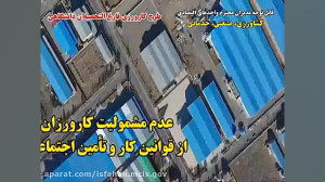 معرفی طرح کارورزی فارغ التحصیل...