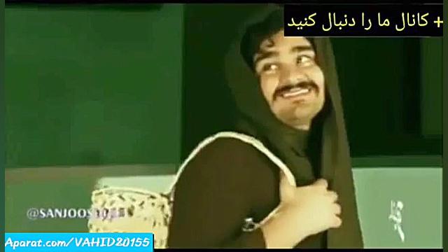 طنز خنده دار کلیپ دابسمش خنده...