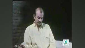 آنونس فیلم گل سرخ 1368