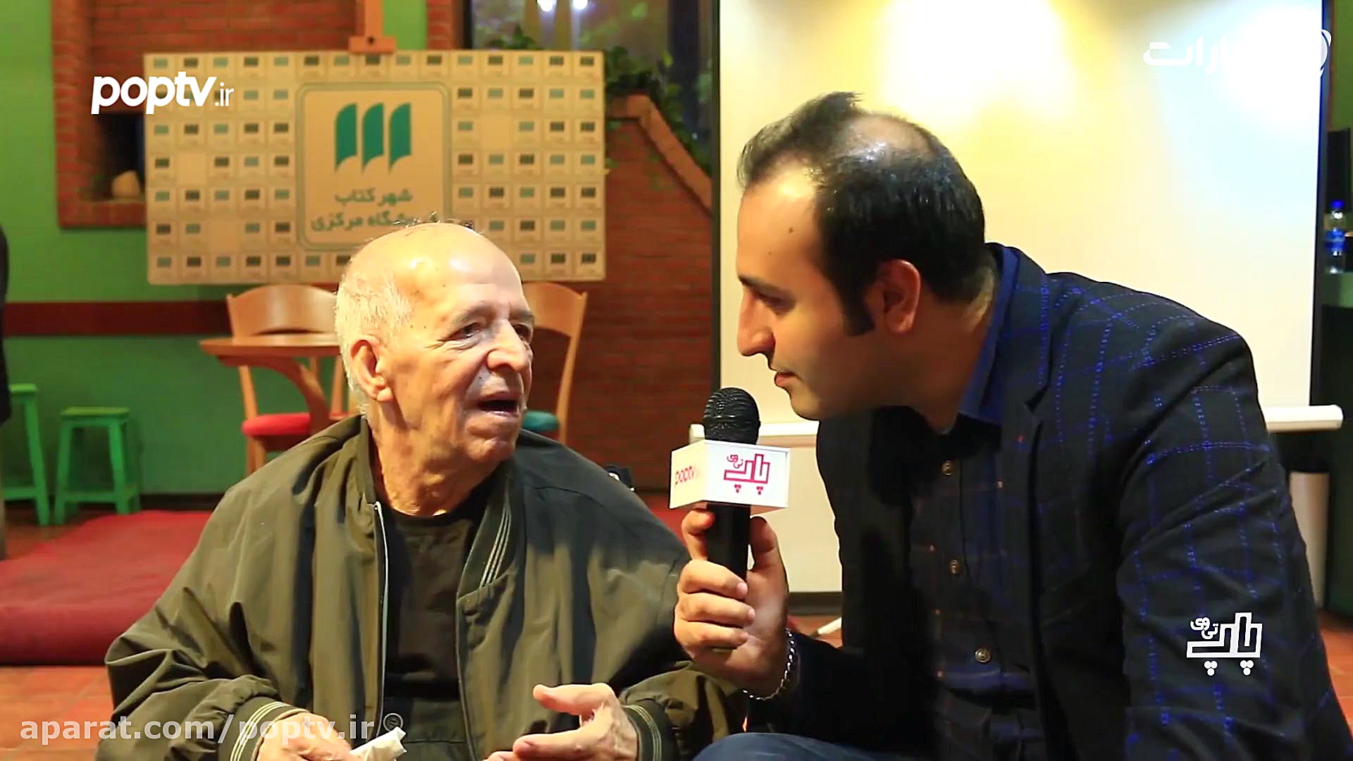 اختصاصی: حال عجیب این روز های...