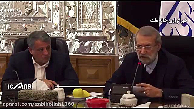 ‫واکنش علی لاریجانی به تعلیق ن...
