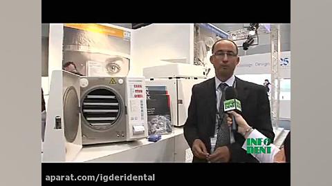 اتوکلاو دنتال ایکس