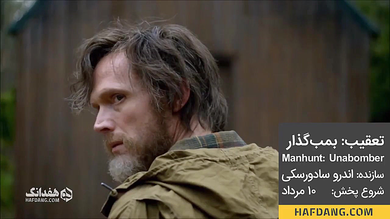 ۳ سریالی که این ماه باید ببینی...