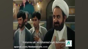 دانلود فیلم ایرانی مارمولک بدو...