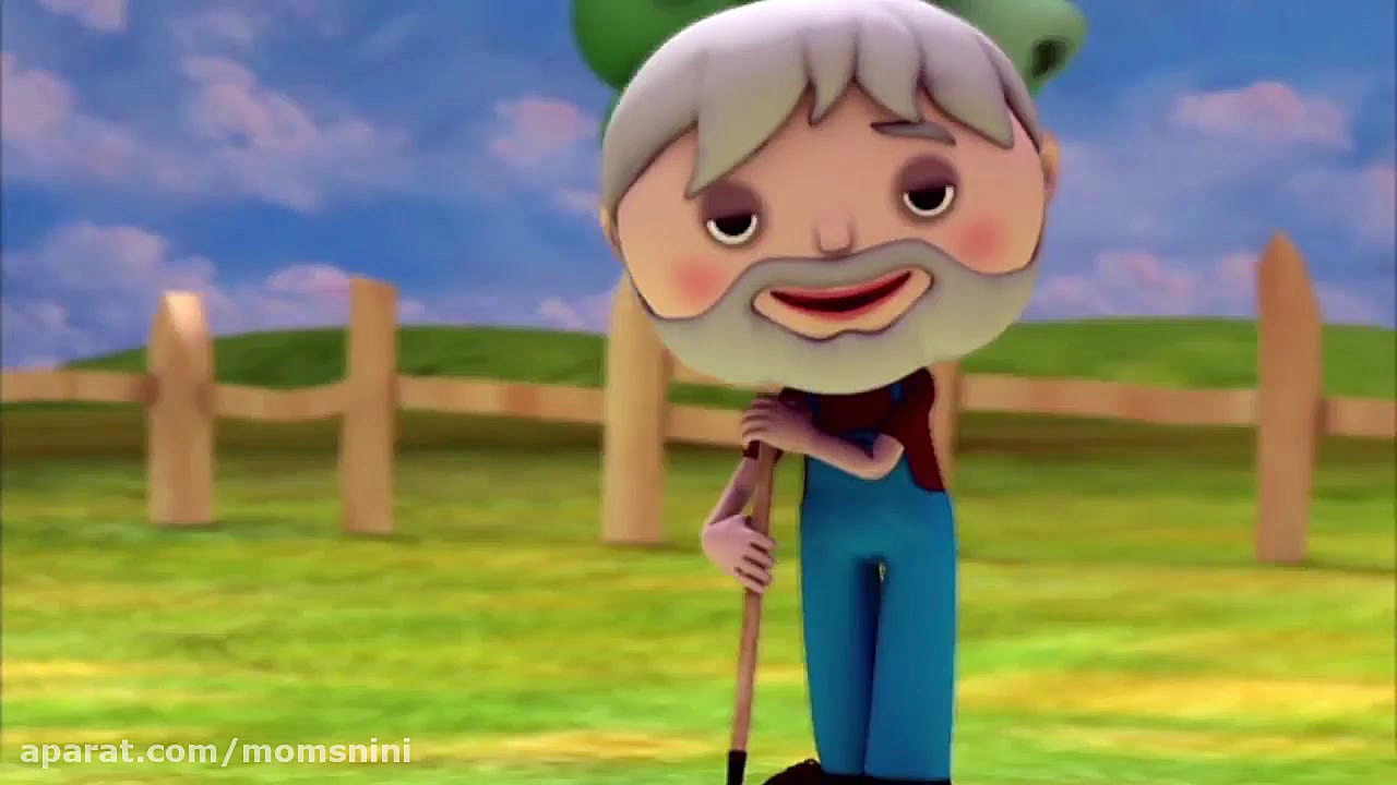 پیرمرد مهربون مزرعه داره 2 کیف...