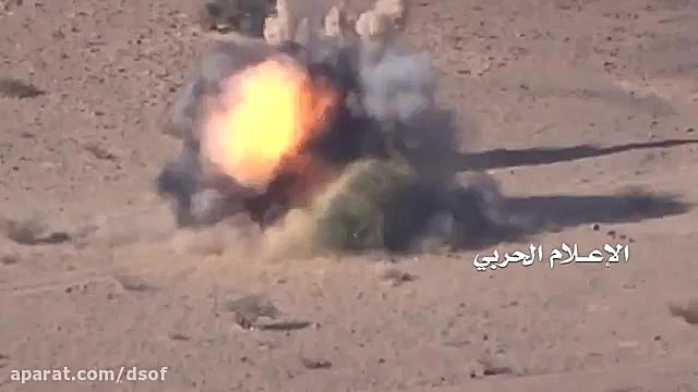 حمله غافلگیرانه رزمندگان یمنی...