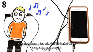 9 تکنیک علمی برای مطالعه بهتر