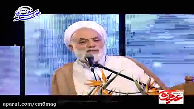 استاد قرائتی: من مخالف ازدواج...