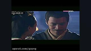 سریال کره ای خانم امپراطور  حل...