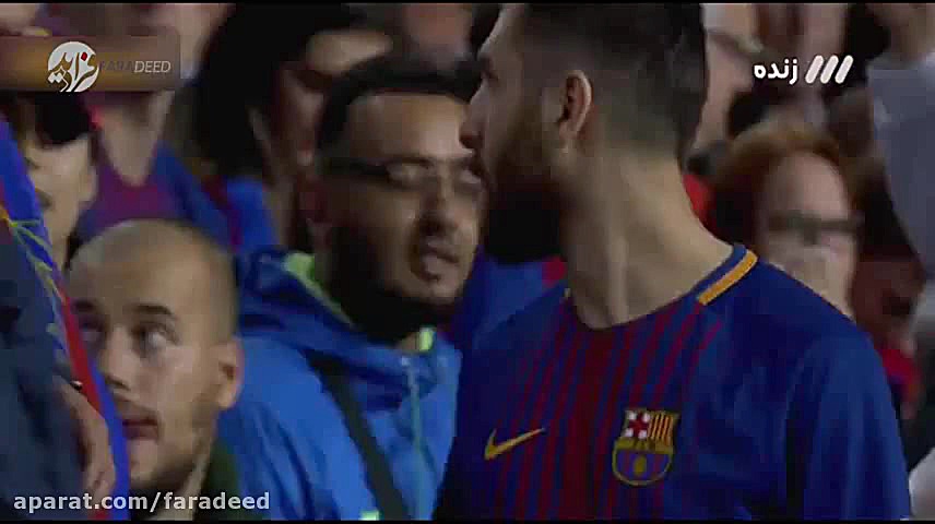 لیونل مسی ایرانی در ورزشگاه نی...