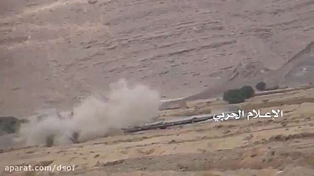 حمله نیروهای یمنی به پایگاه مز...