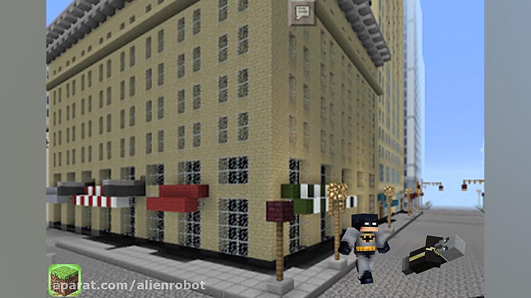 انیمیشن بتمن و دراکولا( کاری ا...