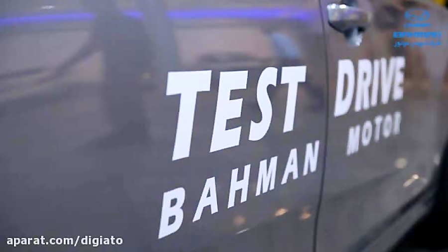 تست داریو بسترن b30 توسط مشتری...