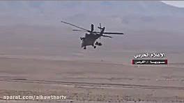 پرواز بالگردهای تهاجمی روسیه د...