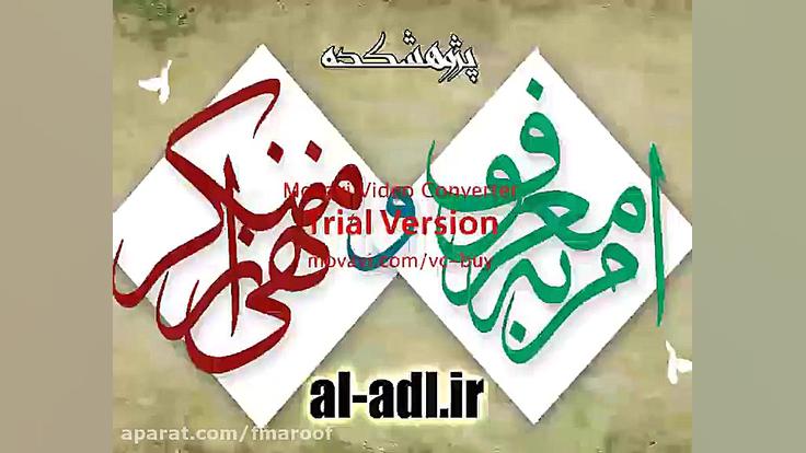 خروج از خانه هوا و هوس