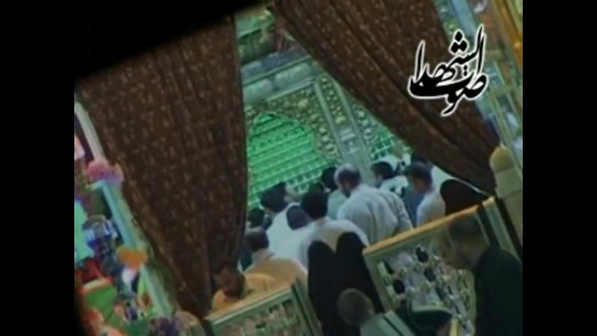 خودت میدونی مومنی