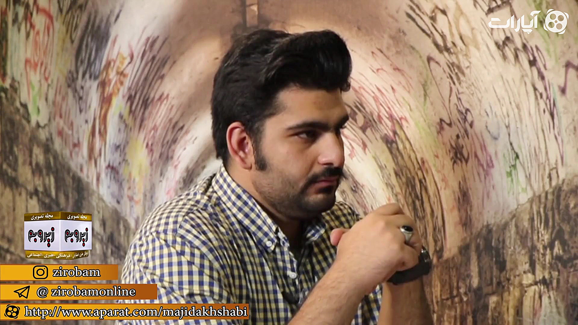 شقایق دلشاد: عوامل &laquo;شهرز...