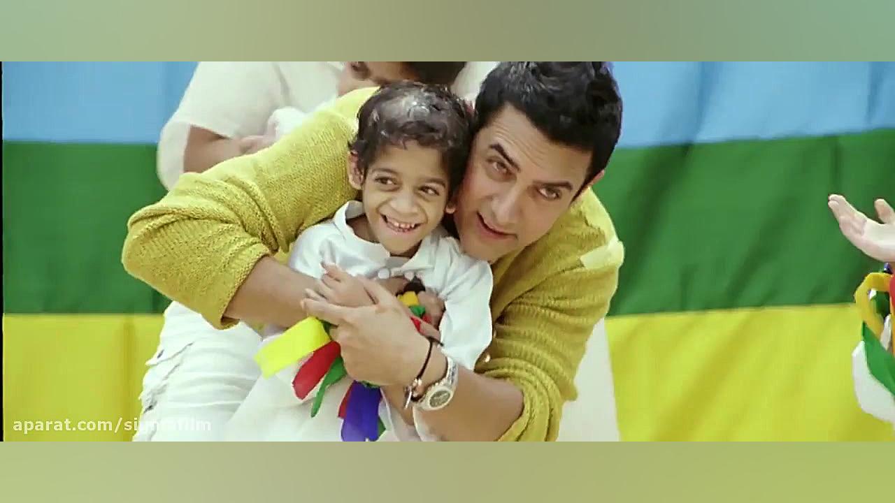 فیلم هندی دوبله فارسی (ستاره ه...