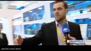 جدیدترین سلاح تک تیرانداز ایرا...