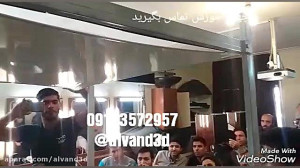 الوند شاران مجری حرفه ای نصب س...